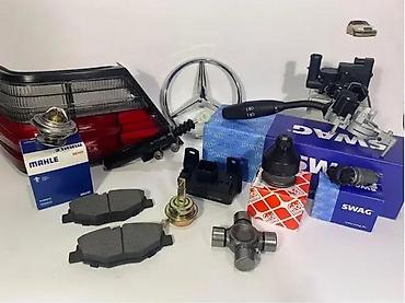 auspuh servis novi beograd: MERCEDES 123 SAMO NOVI DELOVI KOMPLETAN PROGRAM MERCEDES | — 3