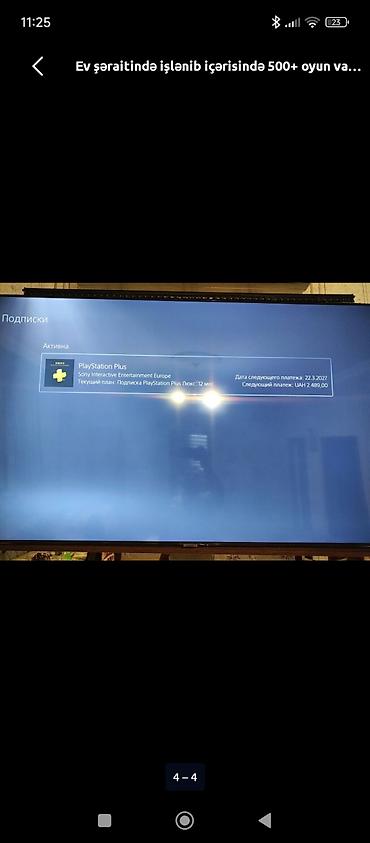 PS5 (Sony PlayStation 5): PlayStation 5 (PS5) oyun konsolu + 2 ədəd DualSense idarəetmə pultu — 4