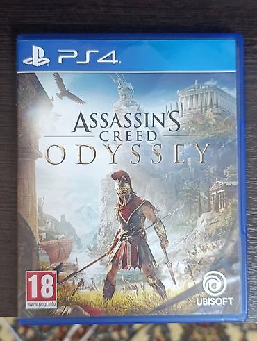 baldurs gate 3: Assassin’s Creed Odyssey — диск для PS4 - Издание для PlayStation 4 — 1