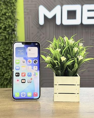 Уюлдук телефондор жана аксессуарлар: IPhone 14 Plus, Колдонулган, 128 ГБ, Ак, Коргоочу айнек, Каптама, Кабель, 83 % — 2