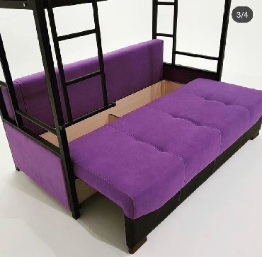 Шкафы: Двухъярусная Кровать