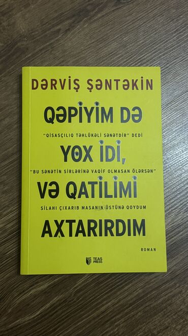 Велозапчасти: Hamısı yeni kitablardı tek tek de satılır hamsı birində də