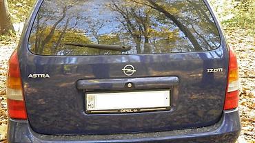 мотоцикл урал цена бишкек: Opel Astra: 2001 г., 1.8 л, Кол менен иштөөчү, Бензин, Универсал — 5
