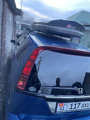 Honda: Honda Stream: 2003 г., 1.7 л, Автомат, Минивэн — 18