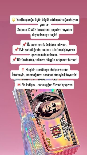 karavan satisi azerbaycanda: Менеджер по продажам требуется, Только для женщин, Любой возраст, Без опыта, Ежемесячная оплата