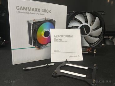 core i5 ноутбук цена: Система охлаждения, Б/у, DeepCool, Кулер, Для процессора, Для ПК