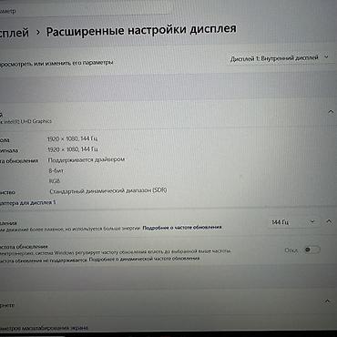 surface studio: Игровой, Б/у, Intel Core i5, В рассрочку — 5