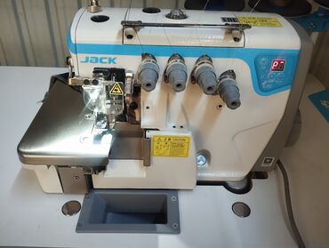 хромбук цена: Тигүүчү машина Jack, Оверлок, Жарым автоматтык
