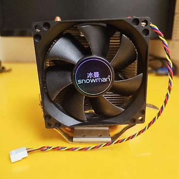 pc case: Система охлаждения для ПК, Б/у, Кулер, Для процессора — 1
