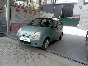 Daewoo: Daewoo Matiz: 2008 г., 0.8 л, Автомат, Бензин, Хэтчбэк
