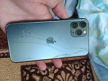 Apple iPhone 11 Pro, цвет Midnight Green, 64 ГБ (визуально по фото