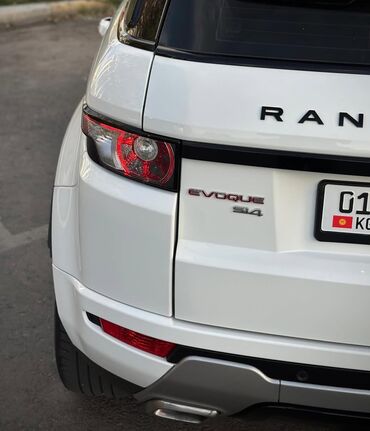 Land Rover: Land Rover Range Rover Evoque: 2013 г., 2 л, Автомат, Бензин, Кроссовер — 6