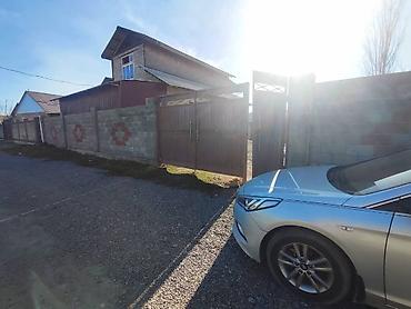 Sale of cottages and houses: СРОЧНО ПРОДАЮ ДОМ! РАЙОН ПРИГОРОДНЫЙ УЧАСТОК 3,5 КРАСНАЯ КНИГА ВСЕ — 1