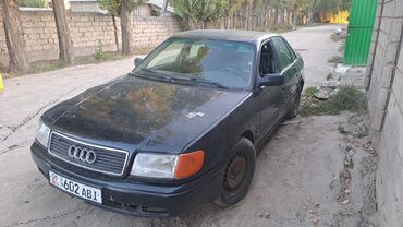 Audi: Audi S4: 1993 г., 2.6 л, Механика, Бензин, Седан