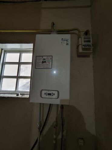 Ремонт газовых котлов: Ремонт и обслуживание. профилактика и подготовка к зиме.газовых — 7