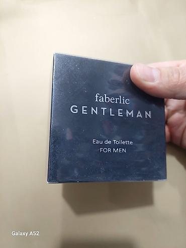 Kiși etiri 55 ml original Faberlic mehsulu unvan Kohne Guneşli Neapol lalafo.az -da Kiși etiri 55 ml original Faberlic mehsulu unvan Kohne Guneşli Neapol