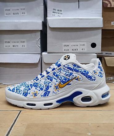 Nike air max tn Lisabon patike NOVO Novo Brojevi 36 do 46 fb Moja
