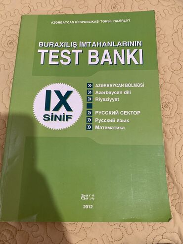 buraxilis dinleme ve oxu testleri: Buraxılış imtahanların test bankı