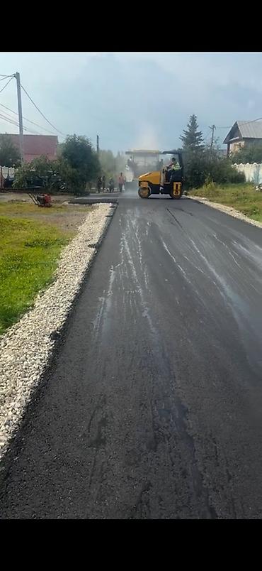 Кладка: ДОРОЖНЫЕ РАБОТЫ • Подготовка участка • Земляные работы • Устройство — 3