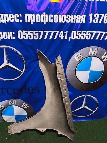 glclass: Крыло Переднее правое Mercedes-Benz, 2008 г., Б/у, Оригинал — 2