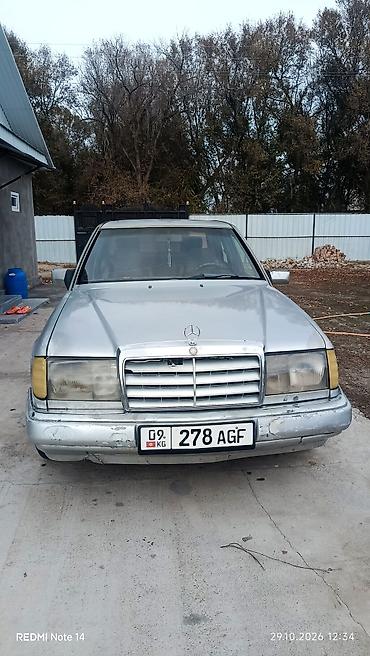 авто б: Mercedes-Benz W124: 1990 г., 2.3 л, Механика, Бензин, Седан — 3