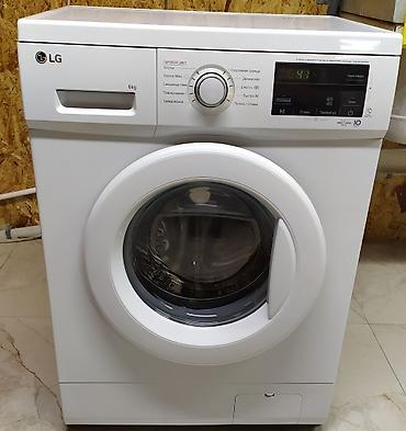 Б/у стиральная машинка автомат LG Direct Drive на 6кг в ИСКЛЮЧИТЕЛЬНОМ