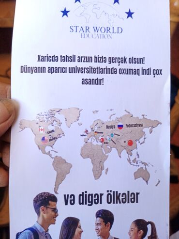 quba iş elanları 2023: Учитель требуется, Музыка, До 1 года опыта, Частичная занятость at lalafo.az quba iş elanları 2023: Учитель требуется, Музыка, До 1 года опыта, Частичная занятость