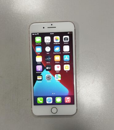 iphone 7 rose gold: IPhone 7 Plus, 32 ГБ, Золотой, Отпечаток пальца