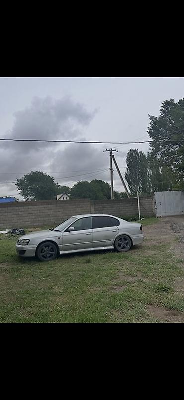 наруто кант: Subaru Legacy: 2001 г. — 2