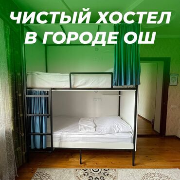 вип городок браво: 222 м², С мебелью