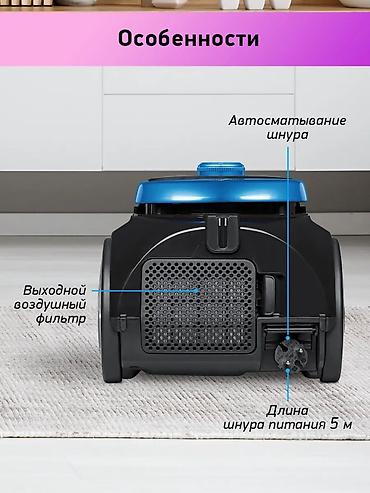 Пылесосы: Пылесос -Премиум качества по самой выгодной цене!Хотите, чтобы дома — 11