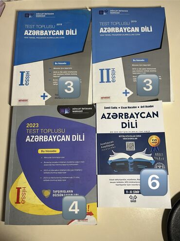 русская литература 6 класс кыргызстан: Продается учебная литература, в хорошем состоянии! Цены указаны на