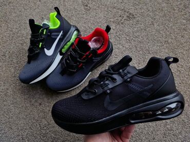 Patike: Patike — 4