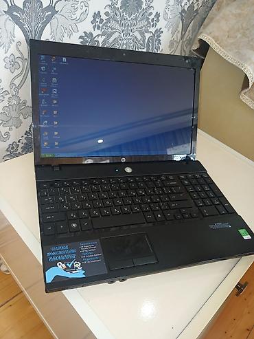 apple ipad mini 6: HP ProBook noutbuk dəsti təqdim olunur. Şəkillərdə görünən dəstə — 10