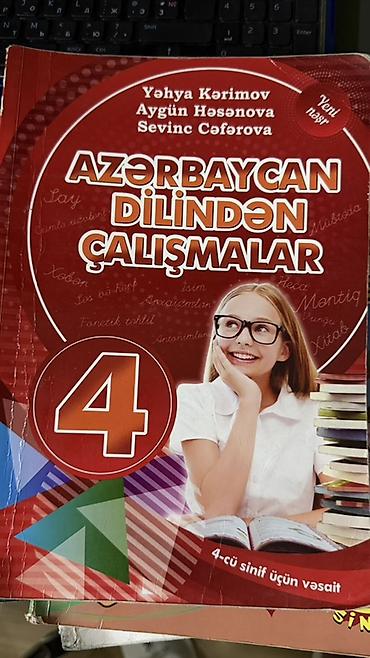 2 ci sinif defteri: Məktəb dərs vəsaitləri dəsti - Riyaziyyat – 6-cı sinif üçün — 10