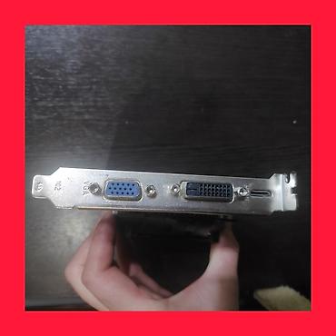 montech sky two: Видеокарта Palit GT740 OC 2gb GDDR5.
Пломба идеальная — 2