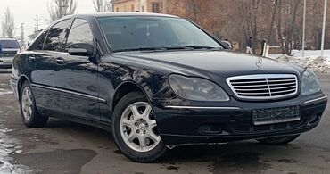 Mercedes-Benz: Mercedes-Benz S-Class: 1999 г., 4.3 л, Автомат, Бензин, Седан