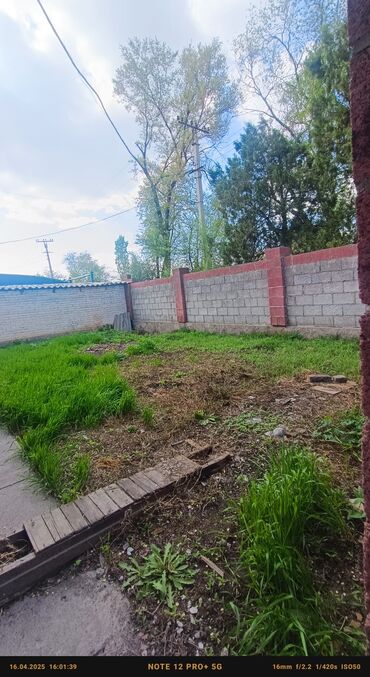 Продажа домов: Дом, 141 м², 5 комнат, Собственник, Косметический ремонт — 3