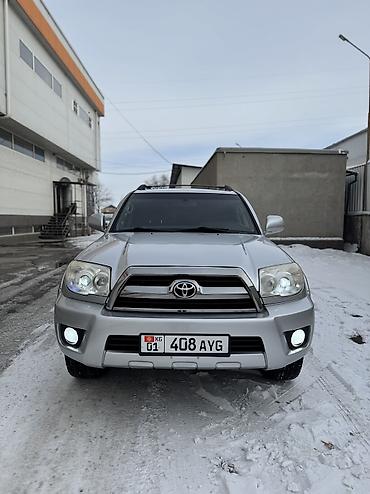 Toyota: Toyota 4Runner: 2006 г., 4 л, Автомат, Бензин, Внедорожник — 2