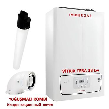 qaza: Yeni Kombi İmmergas 35 kVt, Pulsuz çatdırılma, Ödənişli quraşdırma, Zəmanətli, Kredit yoxdur — 3