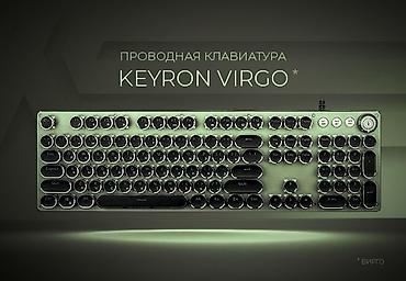 oyun kompüteri: KEYRON VIRGO – simli mexaniki klaviatura - Tam ölçülü layout — 1