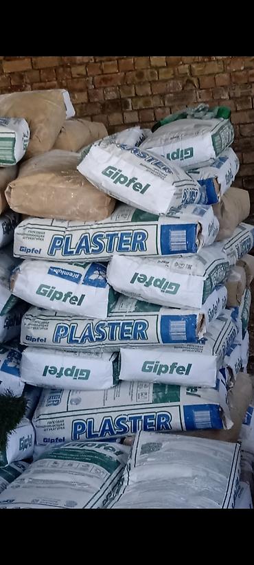 dur plaster: Штукатурка стен Больше 6 лет опыта — 8