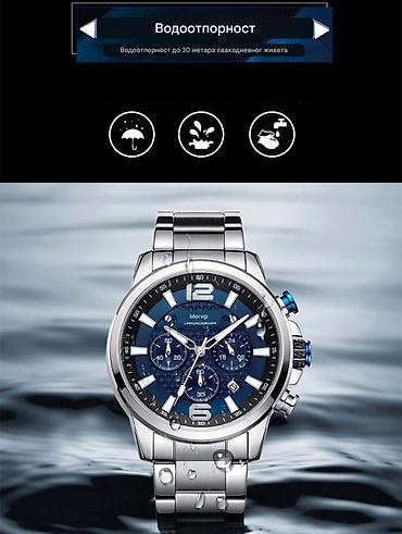 Ručni satovi: Nov ručni sat od nerdjajućeg čelika. Ima funkcionalne hronografe — 12