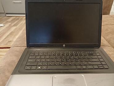 HP: Hp 255 G1 noutbuku Xüsusiyyətlər və imkanlar: - Ekran: təxminən 15.6" — 2