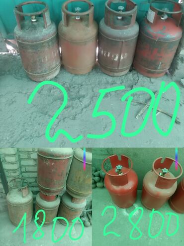 уголь на дом: 27литров вентильные 2500.старый1800.крашеный 2500.лягушка отдельно