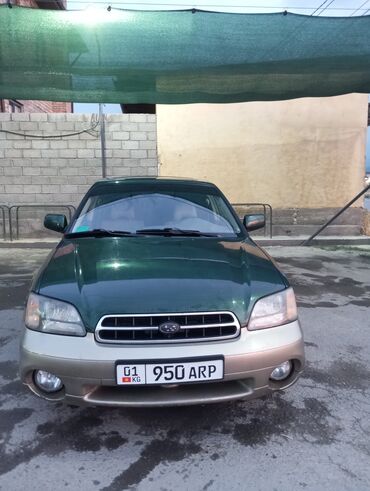 фары на опель вектра б: Subaru Outback: 2002 г., 2.5 л, Автоматические, Бензин, Седан