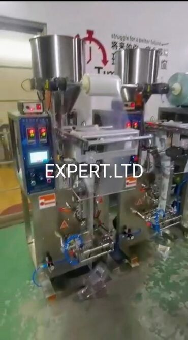 Digər biznes avadanlığı: Sənaye tipli qablaşdırma maşını sifarışlə gətirilir. Kofe və ədviyyatı -da lalafo.az — 4 Digər biznes avadanlığı: Sənaye tipli qablaşdırma maşını sifarışlə gətirilir. Kofe və ədviyyatı — 4