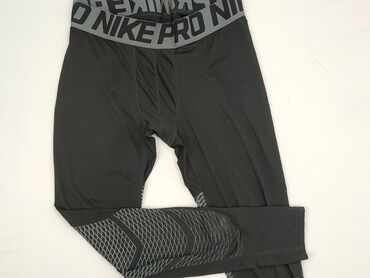 Спортивні штани для чоловіків, XS, Nike, стан - Дуже гарний