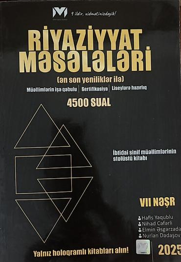 ali riyaziyyat pdf: MHM Riyaziyyat məsələləri 4500 sual 2025 VII nəşr Az istifadə olunub — 1