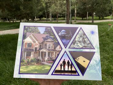 Копилки: Копилки — 3